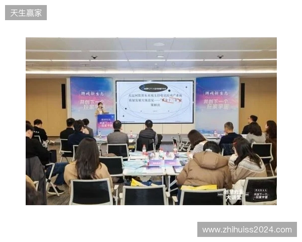 创意力量大讲堂 游戏新生态:共创下一个玩家宇宙