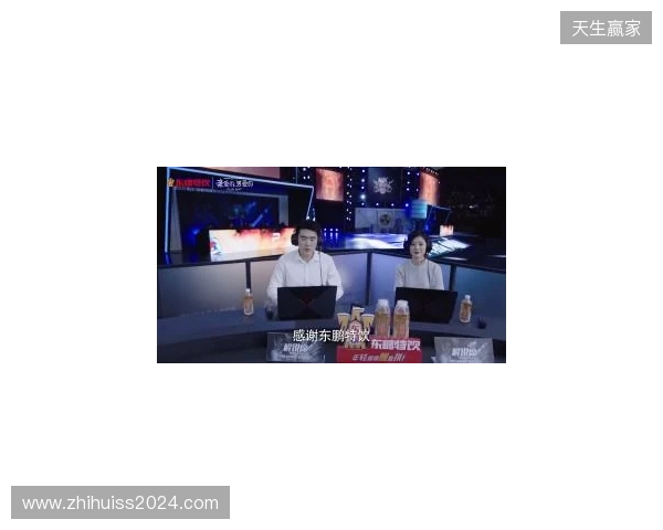 年轻就要醒着拼，东鹏特饮以电竞之名与Z世代同频共振